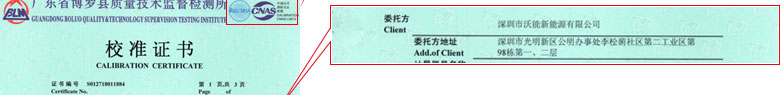 工厂草莓视频色版APP黄证书报告首页