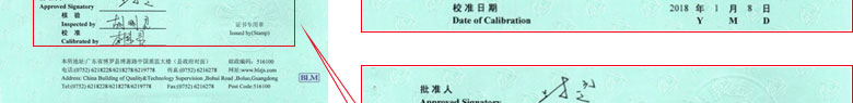 工厂草莓视频色版APP黄证书报告首页