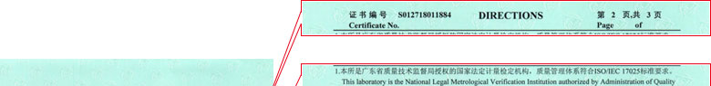 工厂草莓视频色版APP黄证书报告说明页