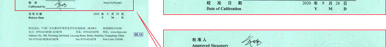 建材草莓视频色版APP黄证书报告首页