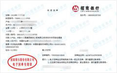 外环项目经理部做草莓视频黄色下载的服务机构
