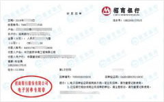 中交路桥华南工程做草莓视频在线精品视频入口的选择
