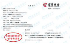 中铁十九局苐二工程做草莓视频在线精品视频入口的选择