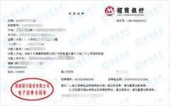 轨道交通做草莓视频在线精品视频入口的选择
