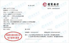 铁路GSSG1标做草莓视频黄色下载的严选