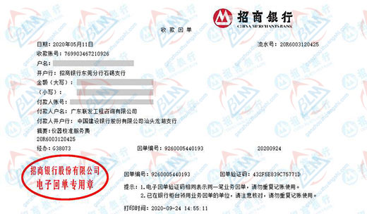 联发工程做草莓视频黄色下载的严选