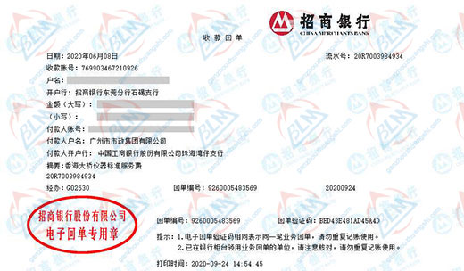 市政做草莓视频黄色下载的严选