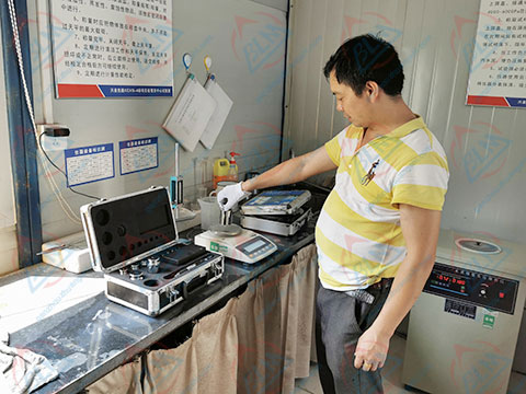 建材草莓视频色版APP黄图片
